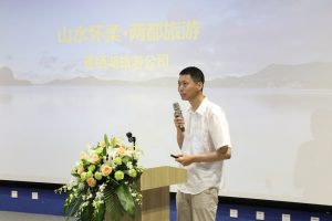 微信图片_20210802150824-300x200.jpg