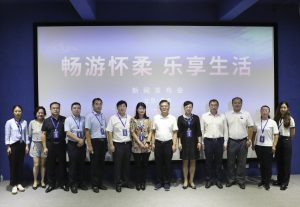 微信图片_20210802150841-300x207.jpg