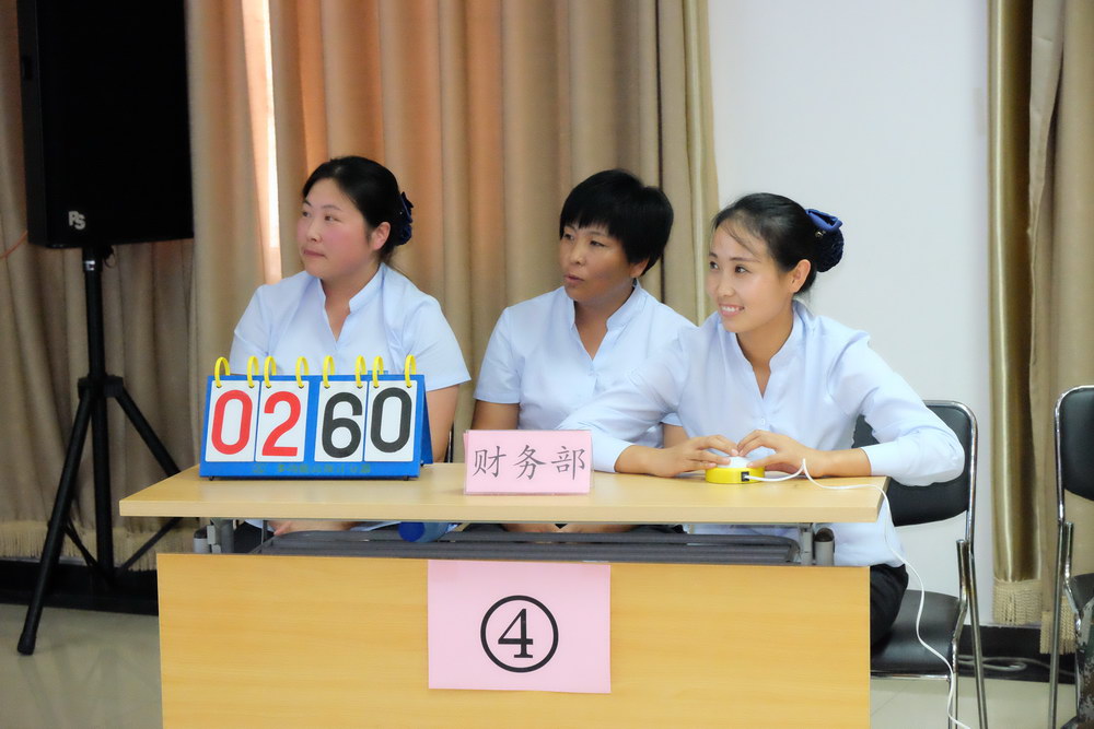 知识竞赛1.jpg